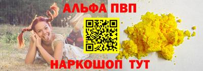героин Кандалакша
