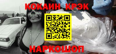 соль курить ск Канаш