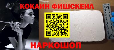 соль курить ск Канаш