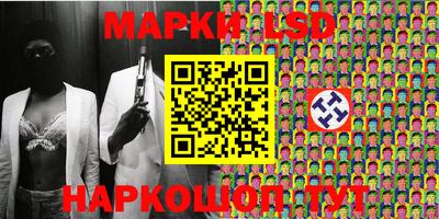 героин Кандалакша