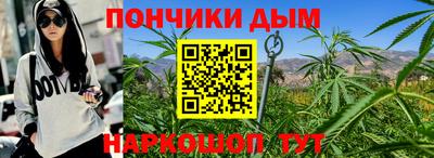 кокаин Камышлов