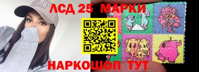 героин Кандалакша
