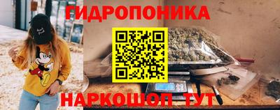 кокаин Камышлов