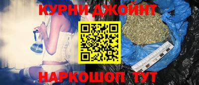 героин Кандалакша