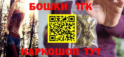 соль курить ск Канаш