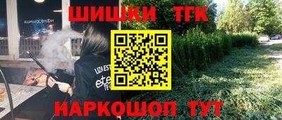 героин Кандалакша