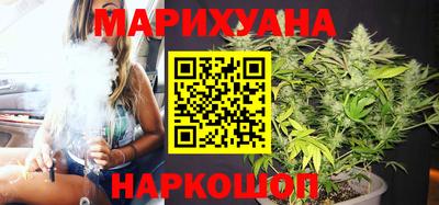 кокаин Камышлов