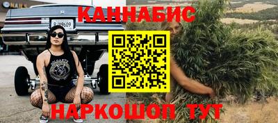 соль курить ск Канаш