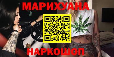 соль курить ск Канаш