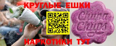 героин Кандалакша