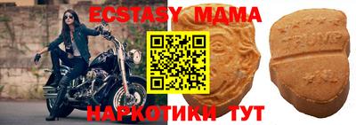 героин Кандалакша