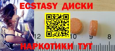 героин Кандалакша