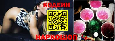 соль курить ск Канаш