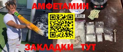 соль курить ск Канаш