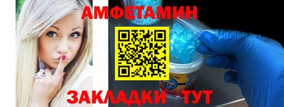 героин Кандалакша