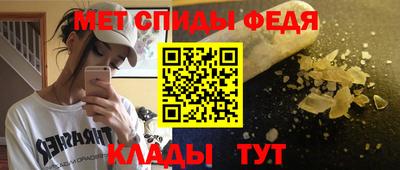 героин Кандалакша