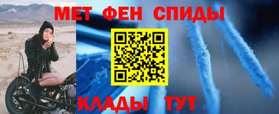 соль курить ск Канаш