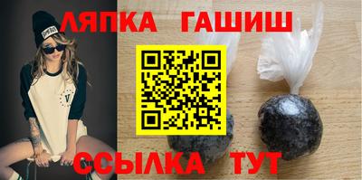 героин Кандалакша