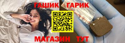 героин Кандалакша