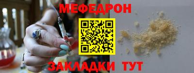 соль курить ск Канаш