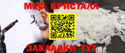 героин Кандалакша
